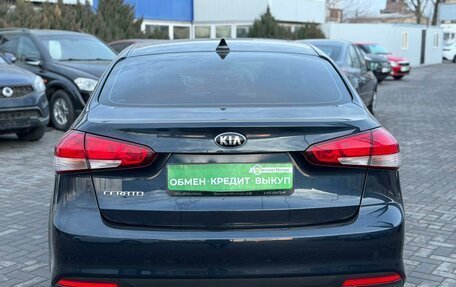 KIA Cerato III, 2017 год, 1 550 000 рублей, 9 фотография