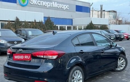 KIA Cerato III, 2017 год, 1 550 000 рублей, 4 фотография