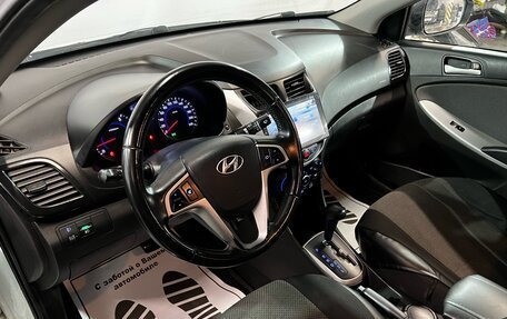 Hyundai Solaris II рестайлинг, 2014 год, 790 000 рублей, 5 фотография