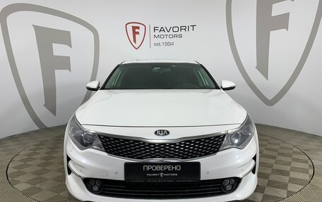 KIA Optima IV, 2018 год, 1 950 000 рублей, 2 фотография