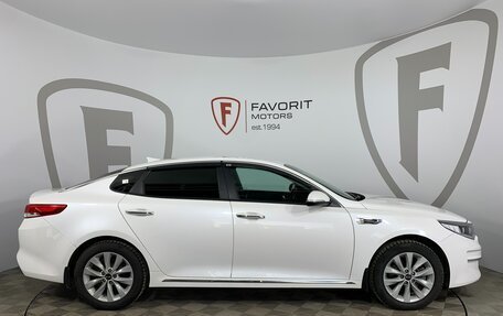 KIA Optima IV, 2018 год, 1 950 000 рублей, 4 фотография