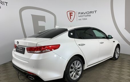 KIA Optima IV, 2018 год, 1 950 000 рублей, 6 фотография