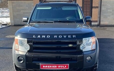 Land Rover Discovery III, 2008 год, 1 400 000 рублей, 1 фотография