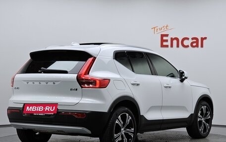 Volvo XC40 I, 2022 год, 3 290 090 рублей, 4 фотография