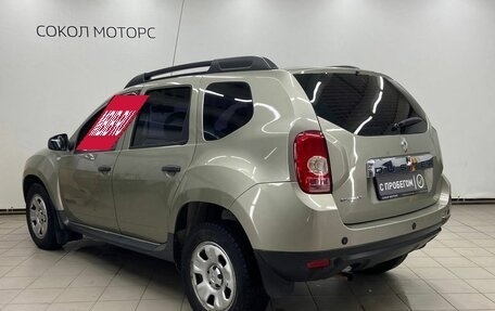 Renault Duster I рестайлинг, 2012 год, 899 000 рублей, 2 фотография