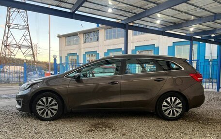 KIA cee'd III, 2018 год, 1 549 000 рублей, 2 фотография