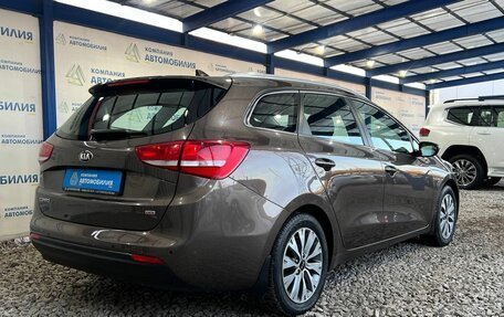 KIA cee'd III, 2018 год, 1 549 000 рублей, 5 фотография