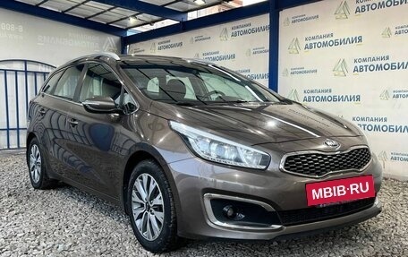 KIA cee'd III, 2018 год, 1 549 000 рублей, 7 фотография