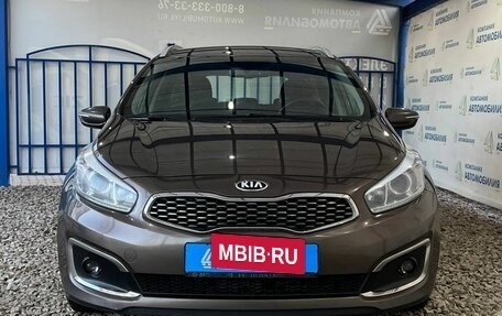 KIA cee'd III, 2018 год, 1 549 000 рублей, 8 фотография