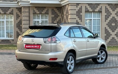 Lexus RX II рестайлинг, 2005 год, 1 290 000 рублей, 6 фотография