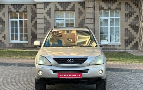 Lexus RX II рестайлинг, 2005 год, 1 290 000 рублей, 2 фотография