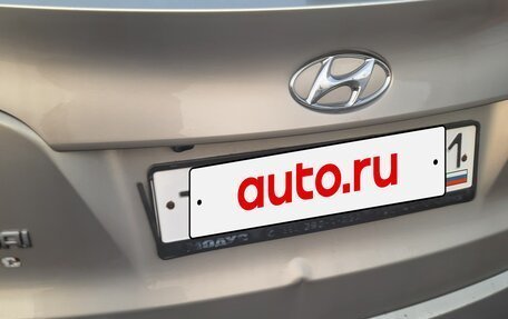 Hyundai ix35 I рестайлинг, 2010 год, 1 270 000 рублей, 10 фотография