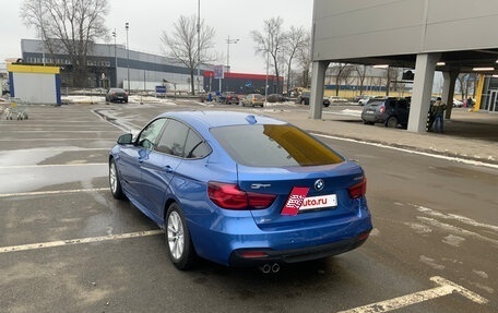 BMW 3 серия, 2020 год, 4 250 000 рублей, 2 фотография