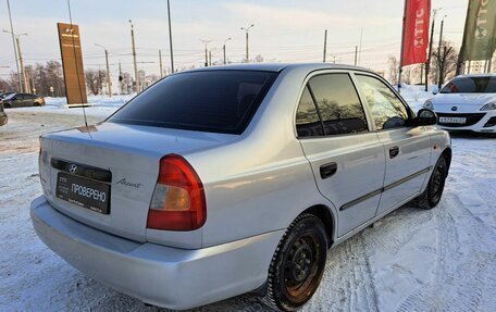 Hyundai Accent II, 2007 год, 280 000 рублей, 5 фотография