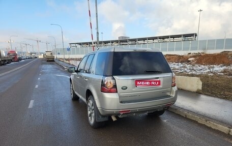 Land Rover Freelander II рестайлинг 2, 2014 год, 1 590 000 рублей, 11 фотография