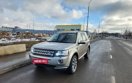 Land Rover Freelander II рестайлинг 2, 2014 год, 1 590 000 рублей, 13 фотография