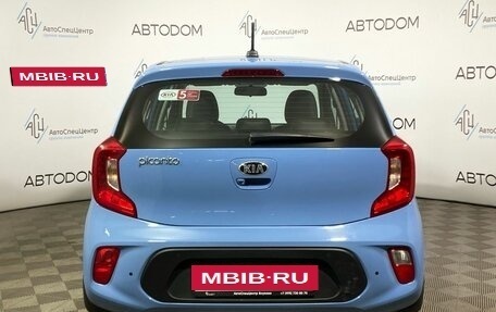 KIA Picanto III рестайлинг, 2021 год, 1 589 900 рублей, 6 фотография