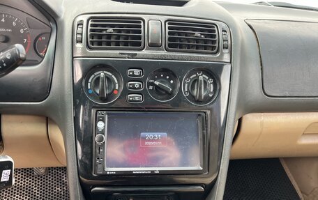 Mitsubishi Galant VIII, 1997 год, 369 990 рублей, 10 фотография