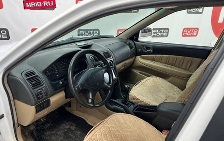 Mitsubishi Galant VIII, 1997 год, 369 990 рублей, 7 фотография