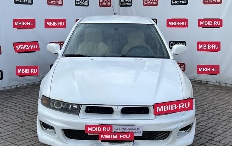 Mitsubishi Galant VIII, 1997 год, 369 990 рублей, 2 фотография