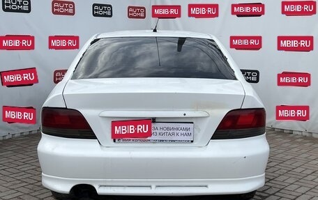 Mitsubishi Galant VIII, 1997 год, 369 990 рублей, 5 фотография