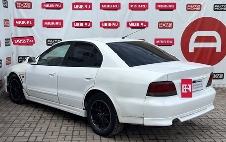 Mitsubishi Galant VIII, 1997 год, 369 990 рублей, 4 фотография