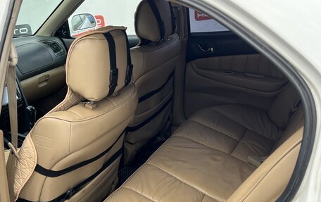Mitsubishi Galant VIII, 1997 год, 369 990 рублей, 9 фотография