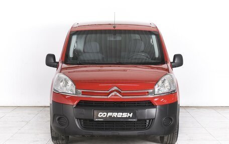 Citroen Berlingo II рестайлинг, 2014 год, 1 199 000 рублей, 3 фотография