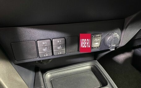 Toyota RAV4, 2014 год, 1 920 000 рублей, 5 фотография