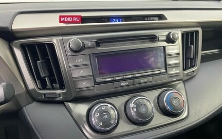 Toyota RAV4, 2014 год, 1 920 000 рублей, 4 фотография