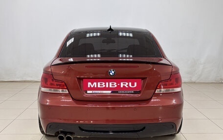 BMW 1 серия, 2008 год, 1 250 000 рублей, 5 фотография