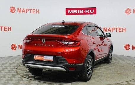 Renault Arkana I, 2019 год, 1 629 000 рублей, 5 фотография