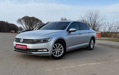 Volkswagen Passat B8 рестайлинг, 2015 год, 1 700 000 рублей, 1 фотография