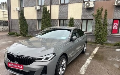 BMW 6 серия, 2021 год, 6 450 000 рублей, 1 фотография