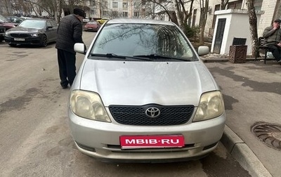 Toyota Corolla, 2003 год, 485 000 рублей, 1 фотография