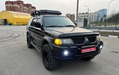 Mitsubishi Pajero Sport II рестайлинг, 2007 год, 1 250 000 рублей, 1 фотография