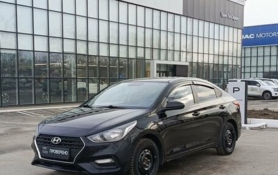 Hyundai Solaris II рестайлинг, 2017 год, 1 150 000 рублей, 1 фотография