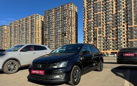 Volkswagen Polo VI (EU Market), 2017 год, 1 380 000 рублей, 1 фотография