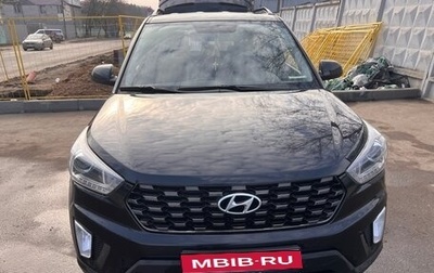 Hyundai Creta I рестайлинг, 2020 год, 2 000 000 рублей, 1 фотография