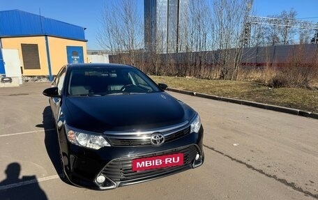 Toyota Camry, 2016 год, 2 100 000 рублей, 8 фотография