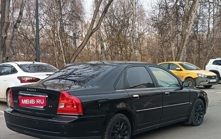 Volvo S80 II рестайлинг 2, 2005 год, 635 000 рублей, 2 фотография