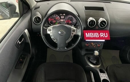 Nissan Qashqai, 2012 год, 999 000 рублей, 11 фотография