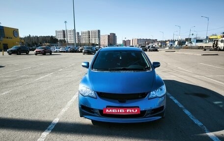 Honda Civic VIII, 2007 год, 700 000 рублей, 2 фотография