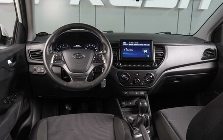 Hyundai Solaris II рестайлинг, 2020 год, 1 477 000 рублей, 6 фотография