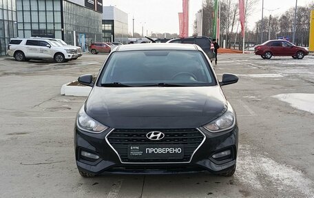 Hyundai Solaris II рестайлинг, 2017 год, 1 150 000 рублей, 2 фотография
