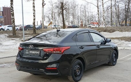 Hyundai Solaris II рестайлинг, 2017 год, 1 150 000 рублей, 6 фотография