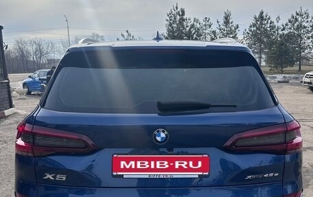 BMW X5, 2020 год, 8 000 000 рублей, 6 фотография