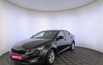 KIA Optima III, 2013 год, 1 250 000 рублей, 1 фотография