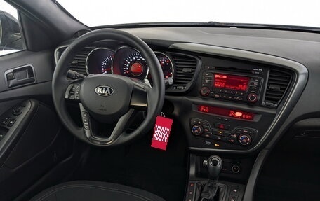 KIA Optima III, 2013 год, 1 250 000 рублей, 27 фотография