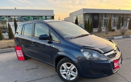 Opel Zafira B, 2011 год, 927 000 рублей, 2 фотография